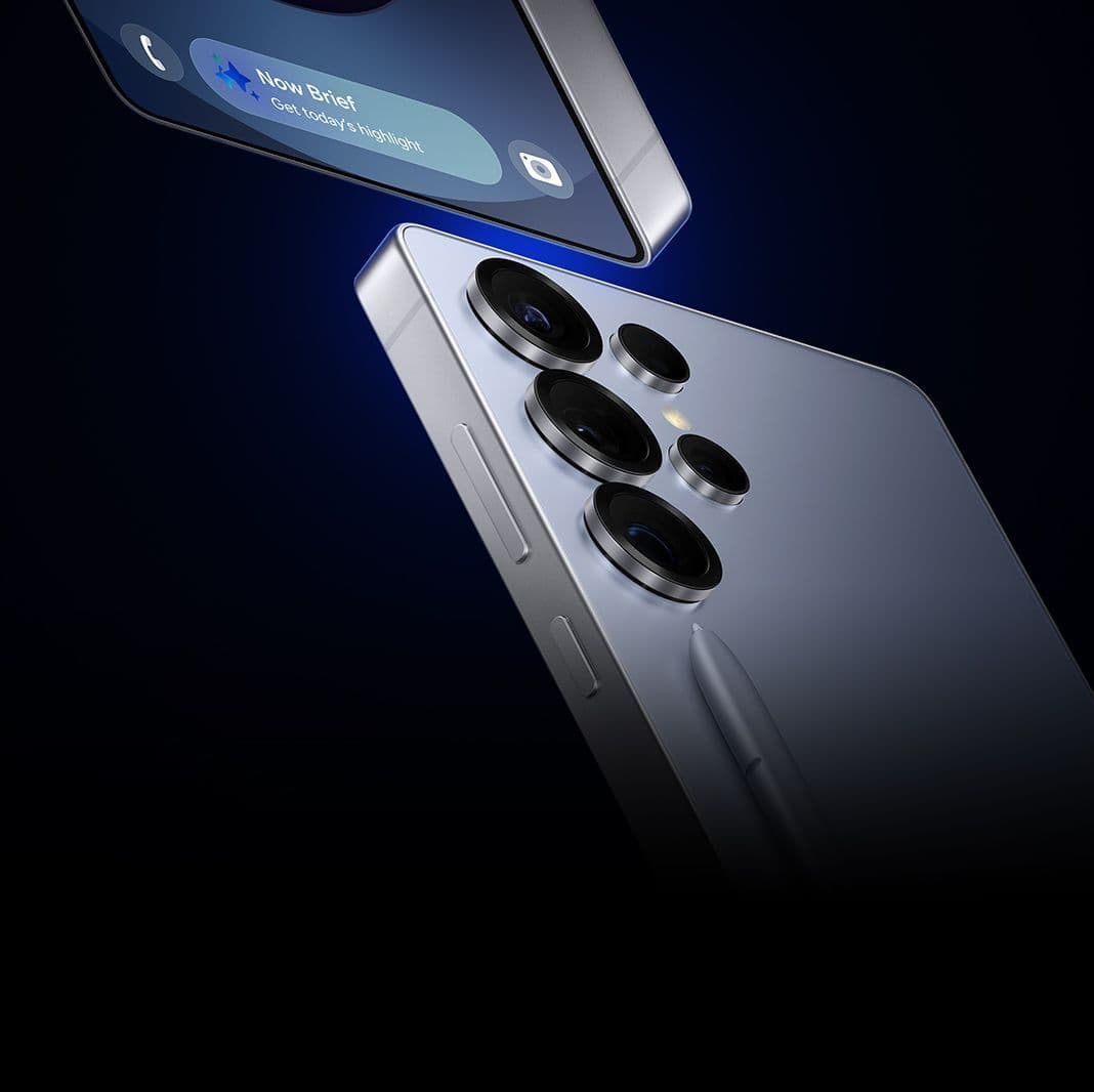 Samsung Galaxy S25 Ultra – Standardi i ri i inteligjencës