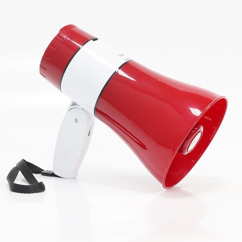 Megaphone mg-619u