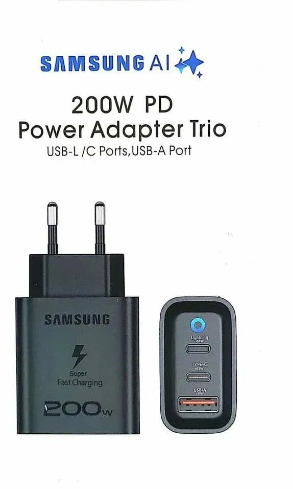 Samsung AI 200W Charger 