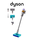 Dyson V15s Detect Submarine